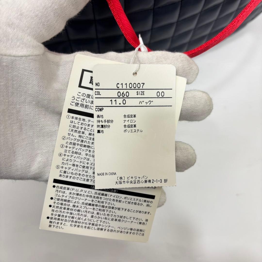 【新品未使用】ピッコーネ ボストンバッグ 新品タグ付き