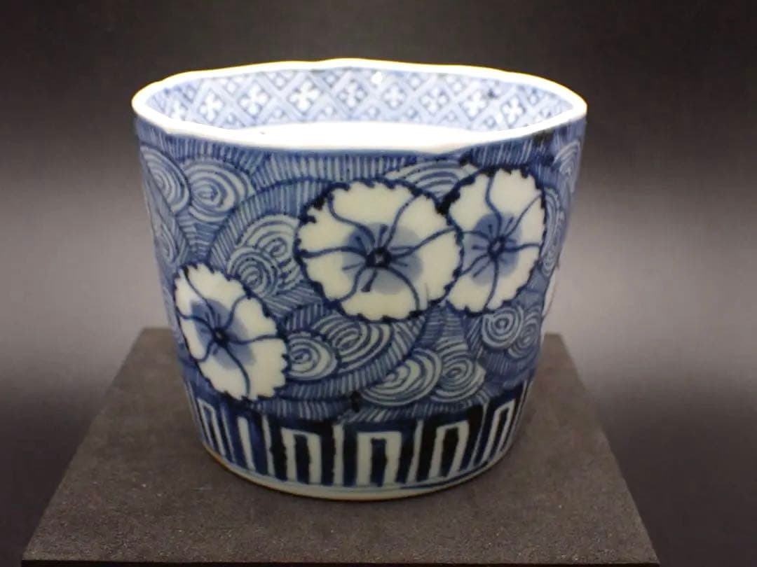 【完品】古伊万里<撫でると渦の図>蛇の目 そば猪口 江戸後期 骨董品(青11)