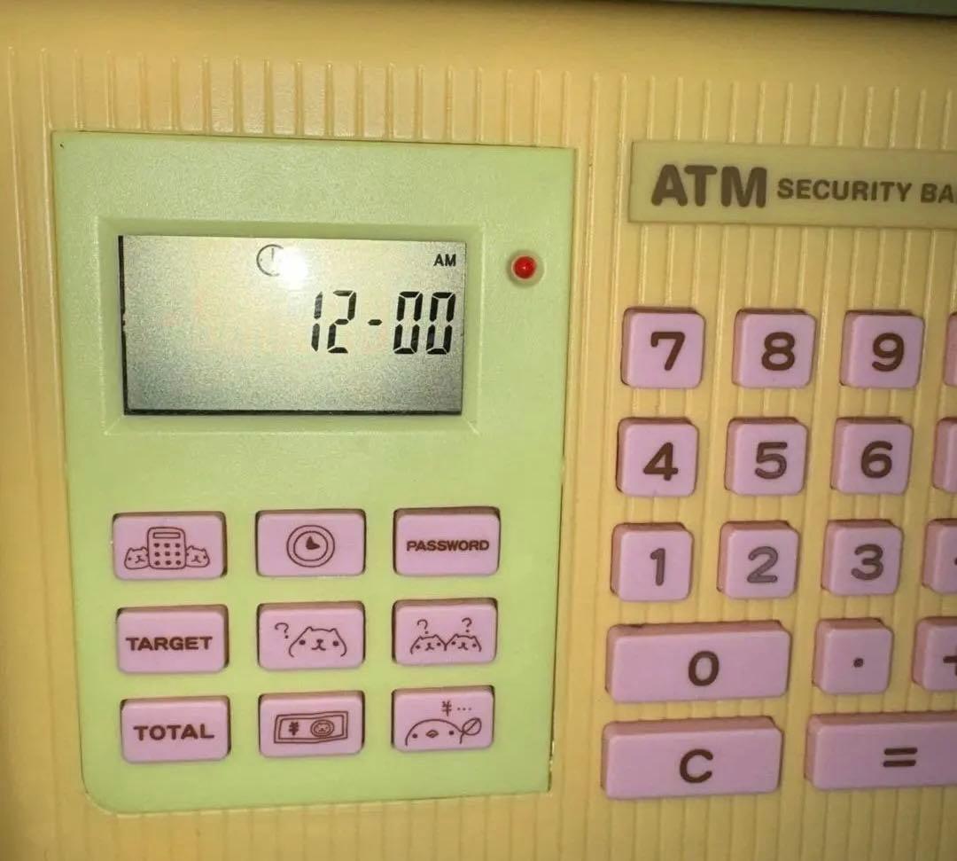 カピバラさん 貯金箱 ATM キャッシュカード 通帳あり 稼働確認済