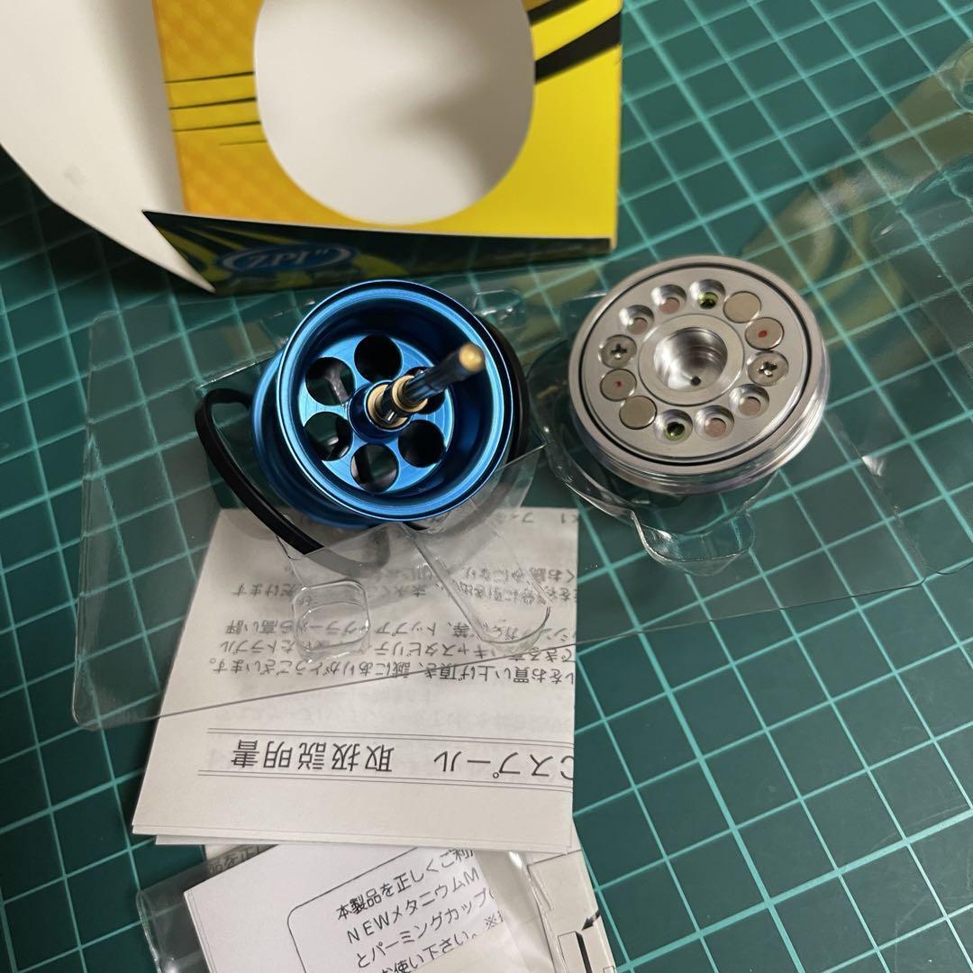 ⑤SALE　新品　青　BFC710 Zpi 07メタニウム　スプールキット1個