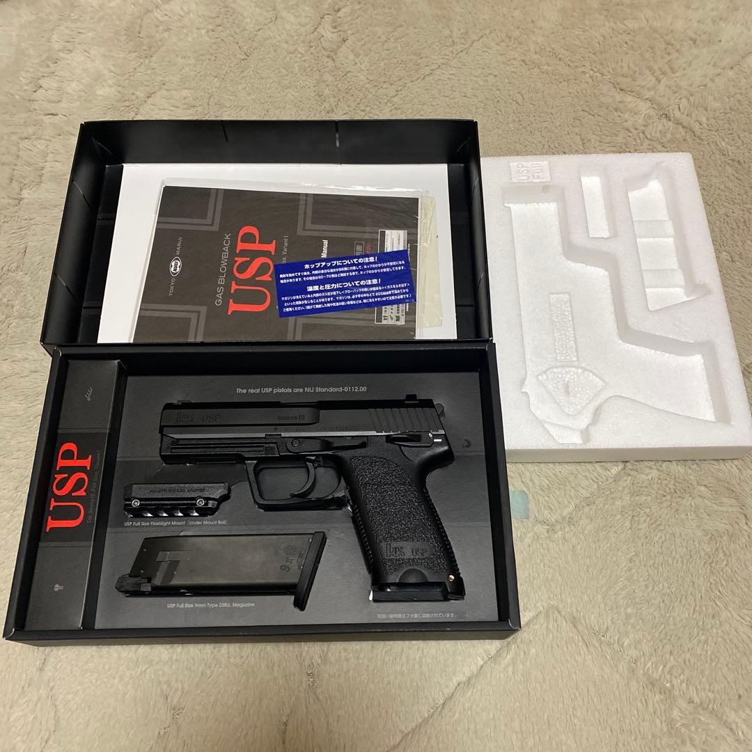 東京マルイ　USP　フルサイズ　ガスブローバック