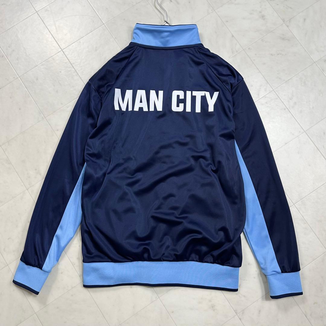 〈美品〉MANCHESTER CITY マンチェスター【M】 トラックジャケット