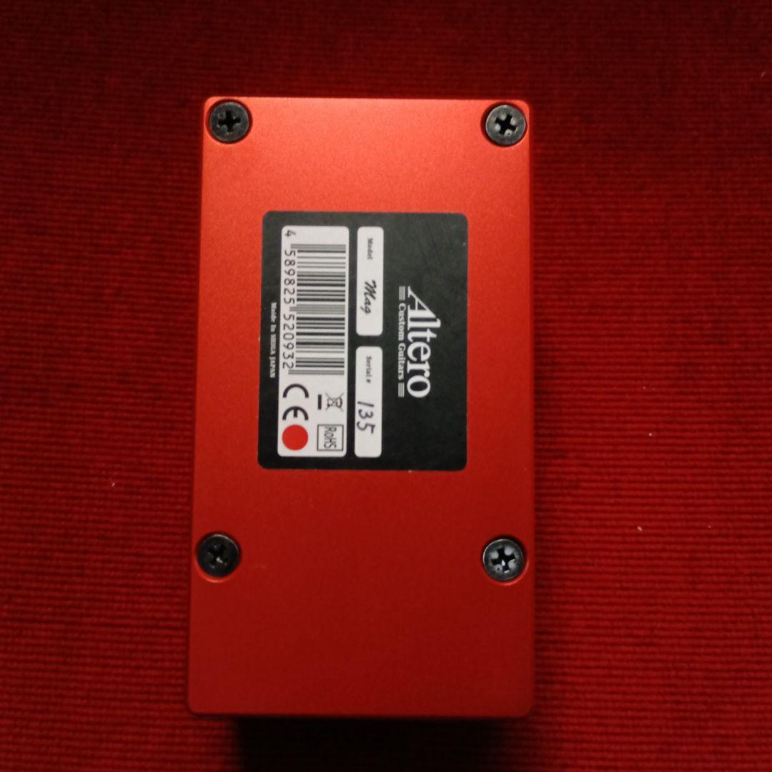 ギター Altero custom guitar Mag distortion