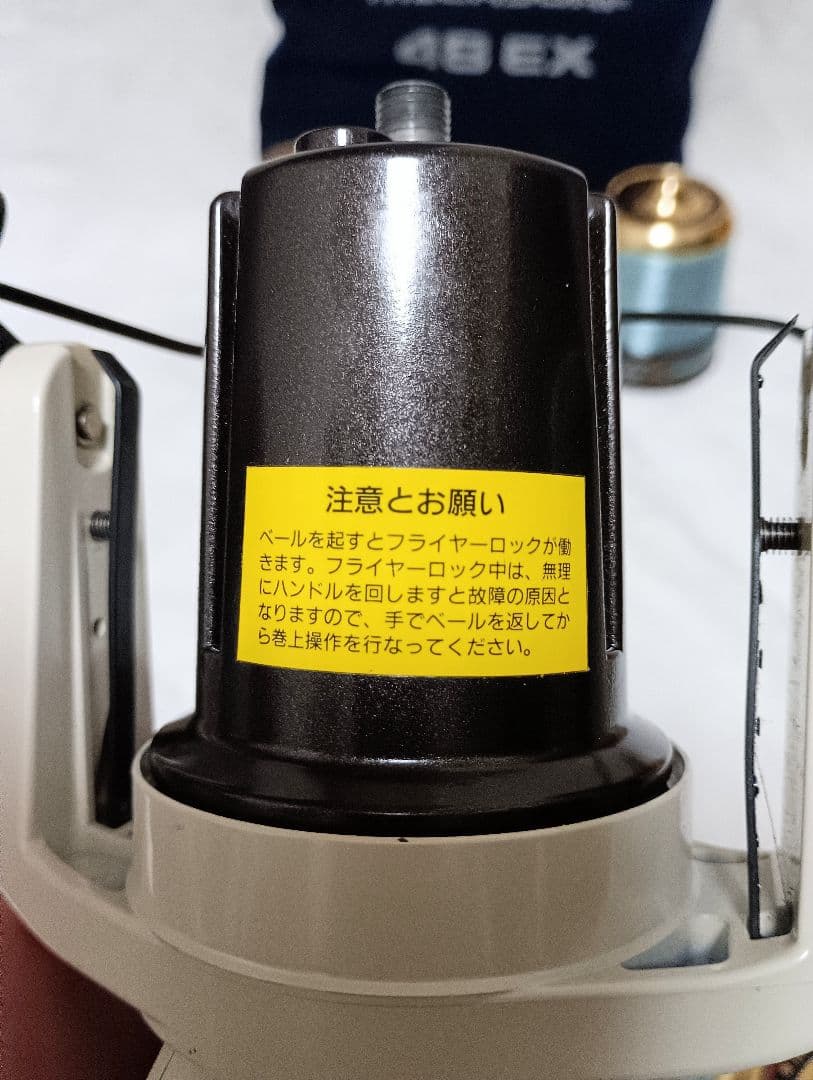 オリムピックメカサーフ48EXロングスプール投げ釣り専用リール！替えスプール付