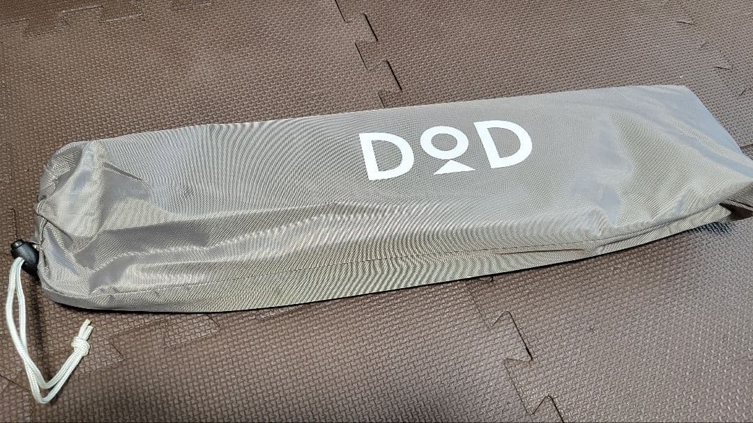 DOD ムシャテント 1人用 TC ソロテント T1-819-KH