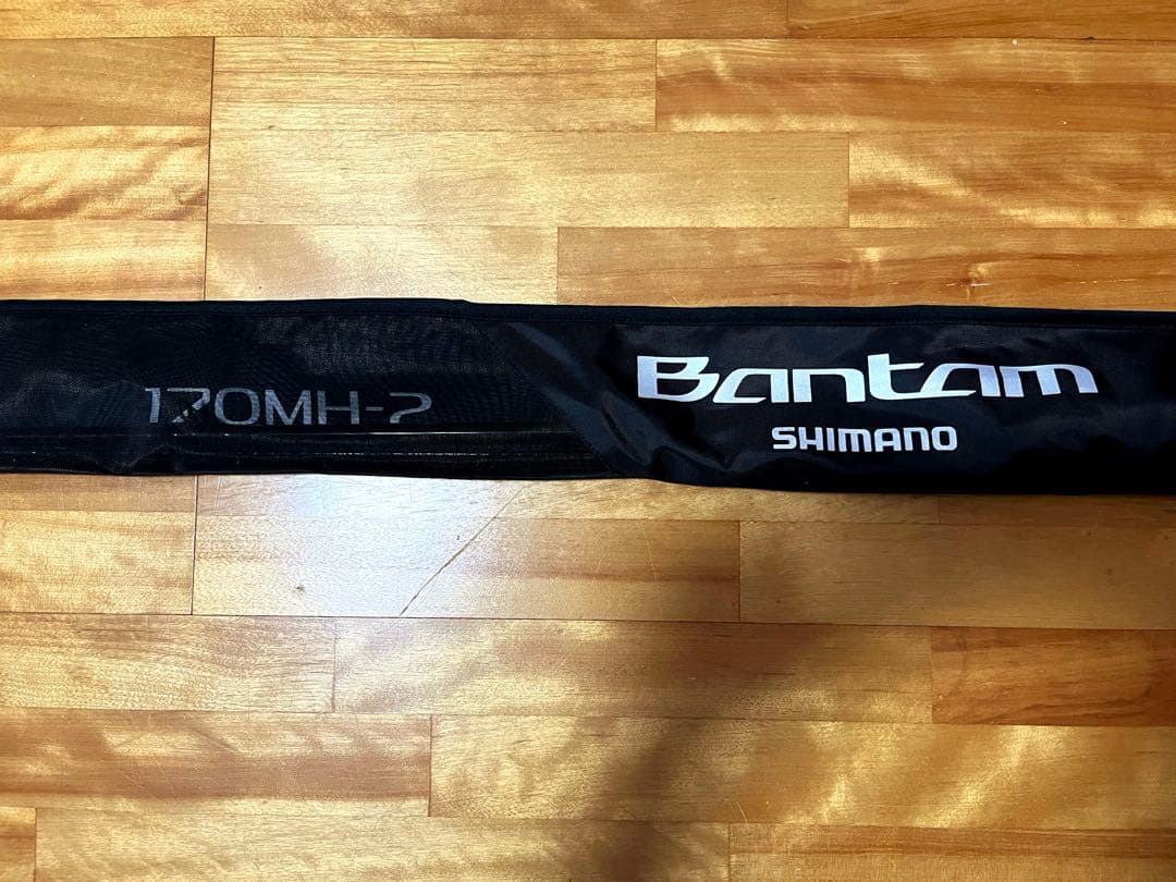 【シマノ】 バンタム 170MH-2