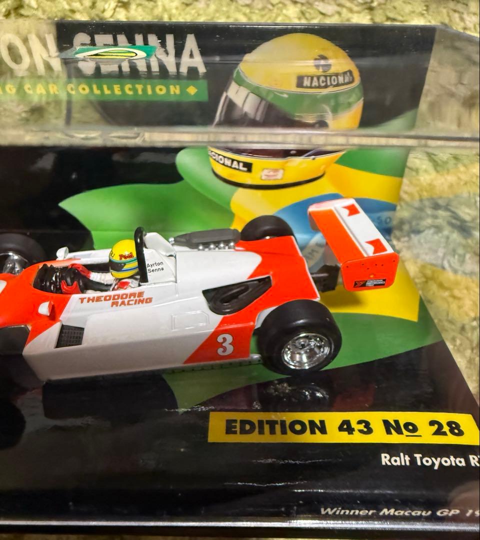 MINICHAMPS セナコレクション McLAREN 3点セット