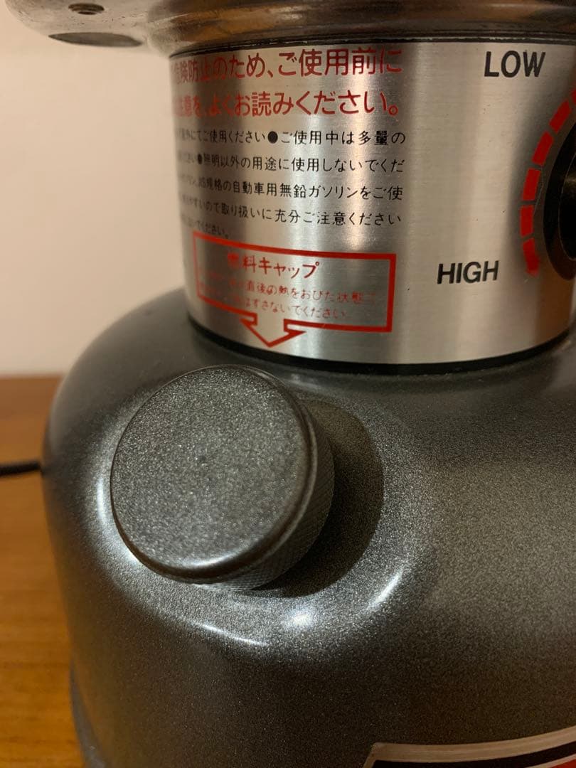 コールマン 285 Unleaded 2 93年12月製造