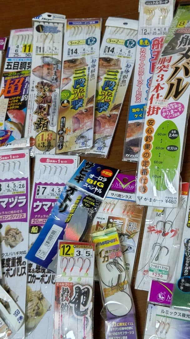 釣り 仕掛けなど44点まとめ売り
