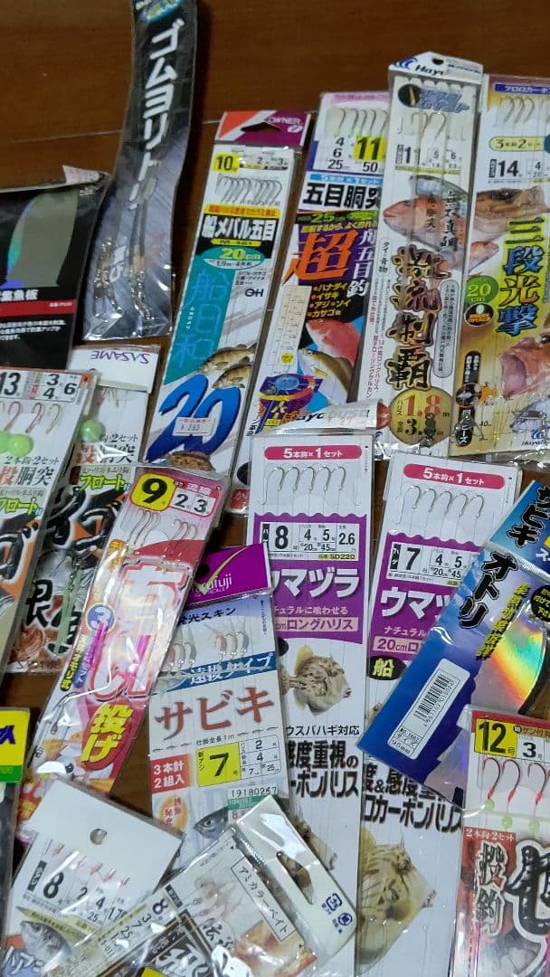 釣り 仕掛けなど44点まとめ売り