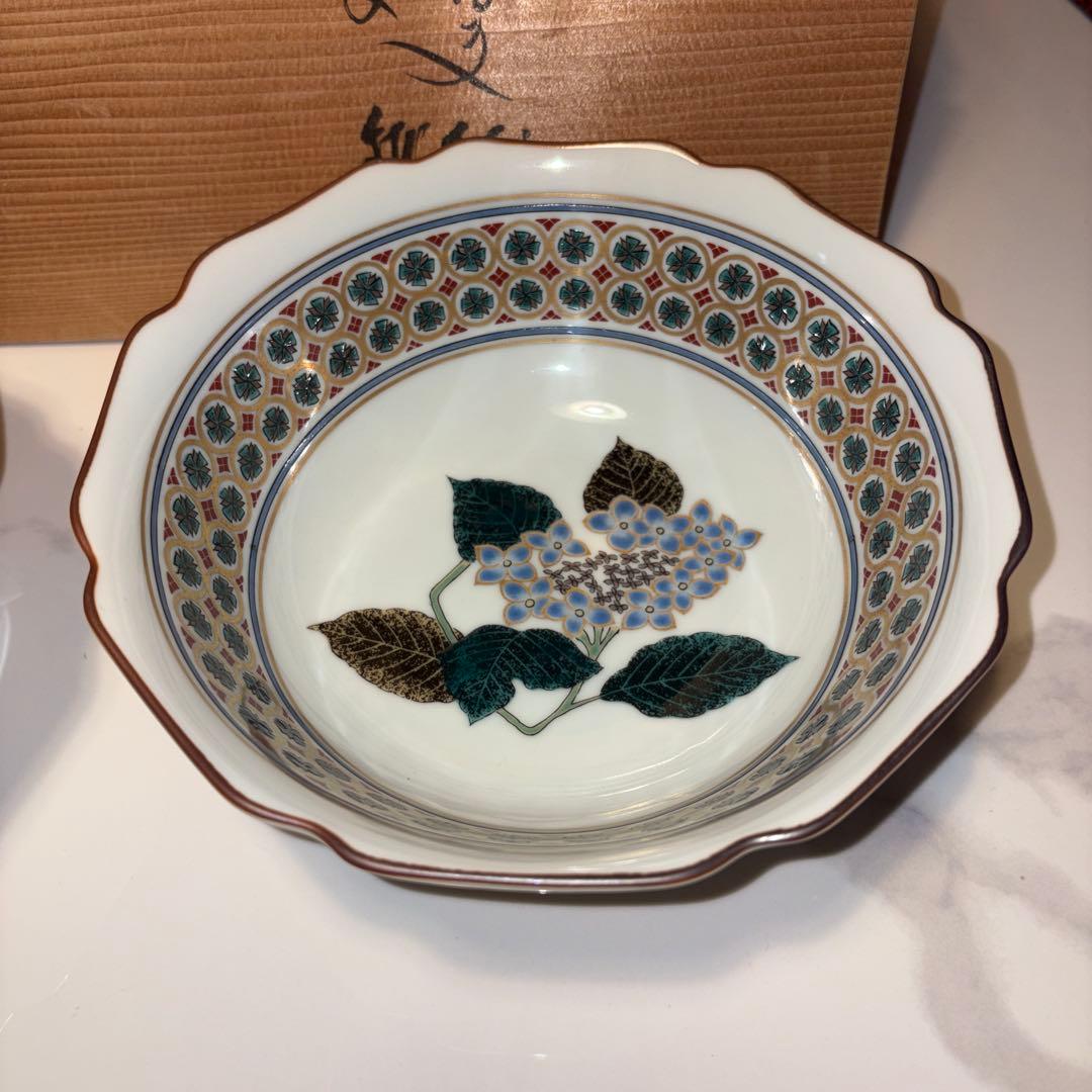 九谷焼　九谷青郊　花鳥模様の陶器鉢
