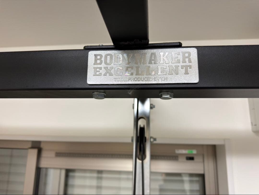 BODYMAKER バーベルラック ケーブルシステム付き