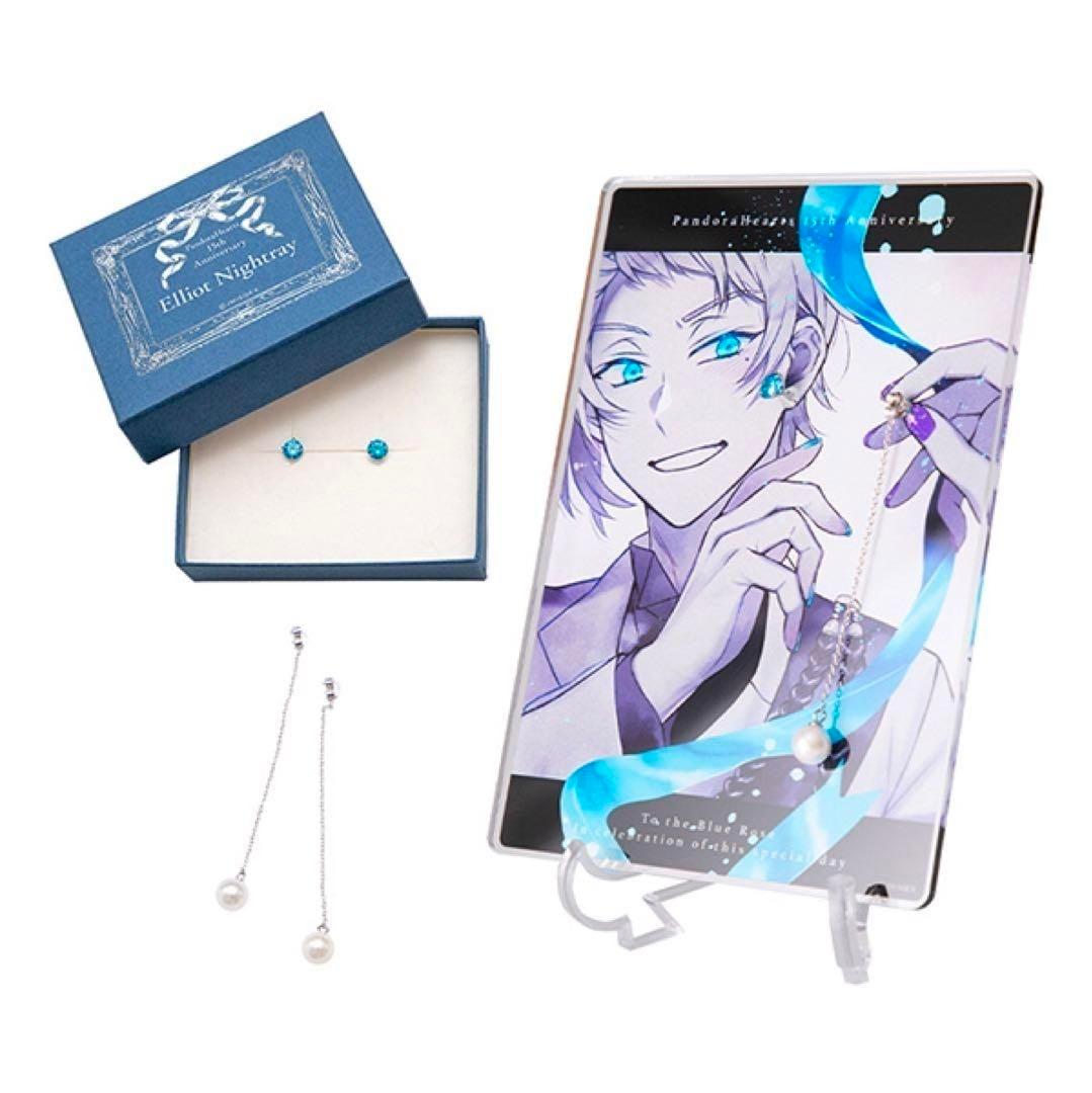 【新品未開封】パンドラハーツ 15周年 缶バッジ ピアス エリオット