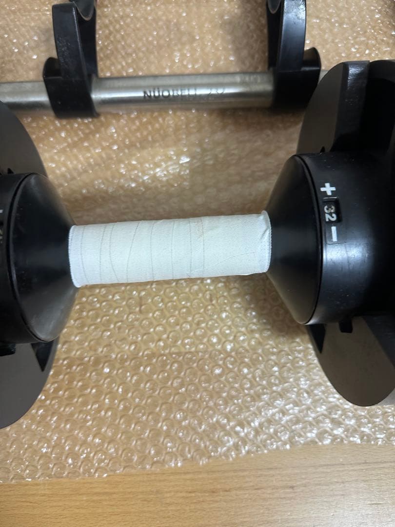 NUO FLEXBELL フレックスベル 32kg 2kg刻み 可変ダンベル②