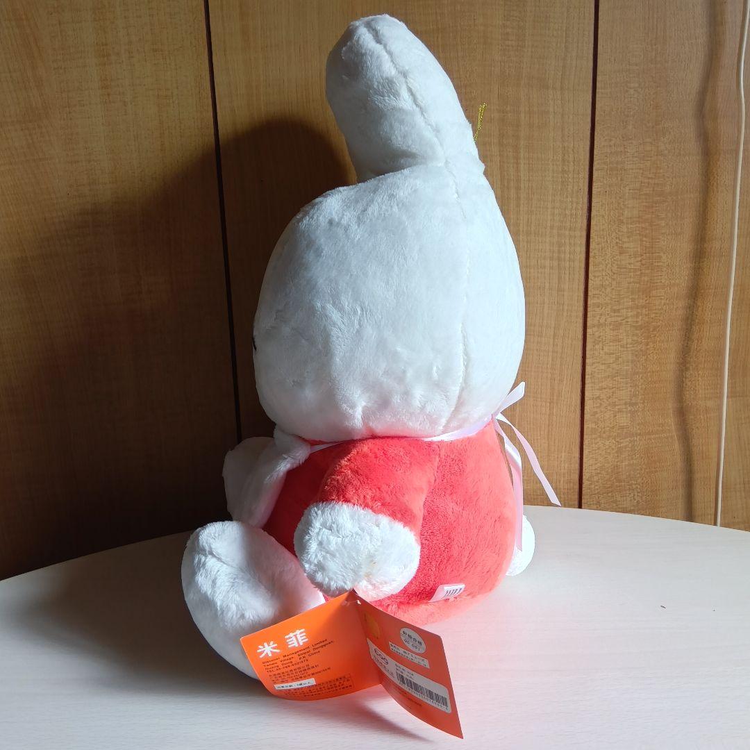 ✧激レア❀新品　ミッフィー　エプロン、スタイ（よだれかけ）スタイル　ぬいぐるみ大