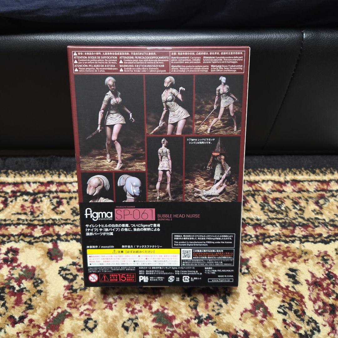 figma SP-061 バブルヘッドナース サイレントヒル2