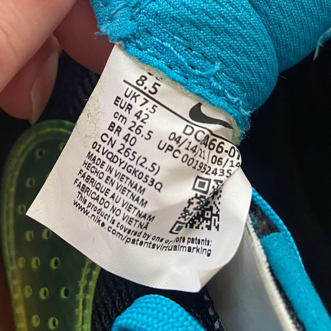 NIKE（ナイキ）ナイキ ストリート ガト(ブラック×ブルー)UＫ7.5