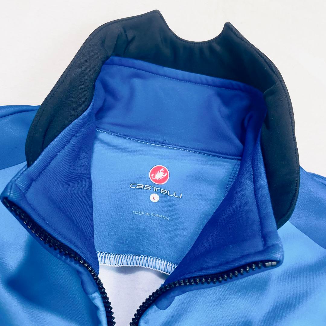 美品 カステリ ストレッチ サイクルジャージ ジャケット L ブルー