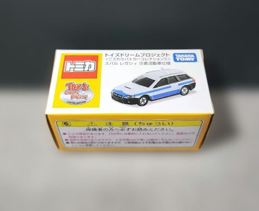 トミカ　トイズドリームプロジェクト 三菱パジェロ　スバルレガシィ