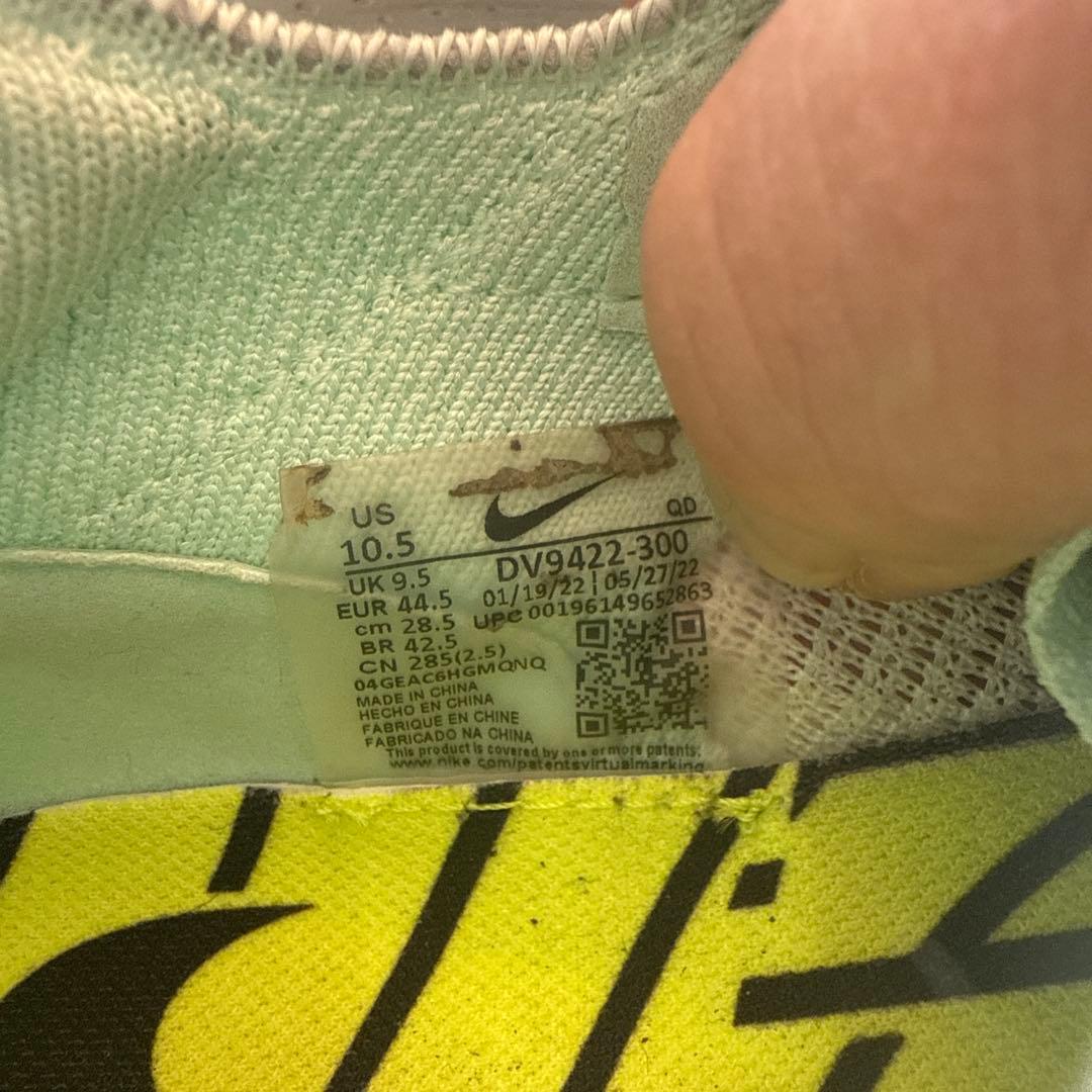 Nike ALPHAFLY NEXT%2シューズ