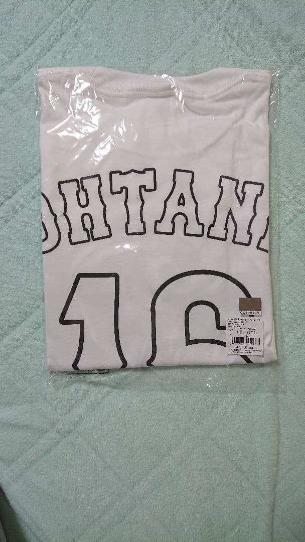 2023年WBC優勝記念 レプリカTシャツ #16大谷 #18山本 セット