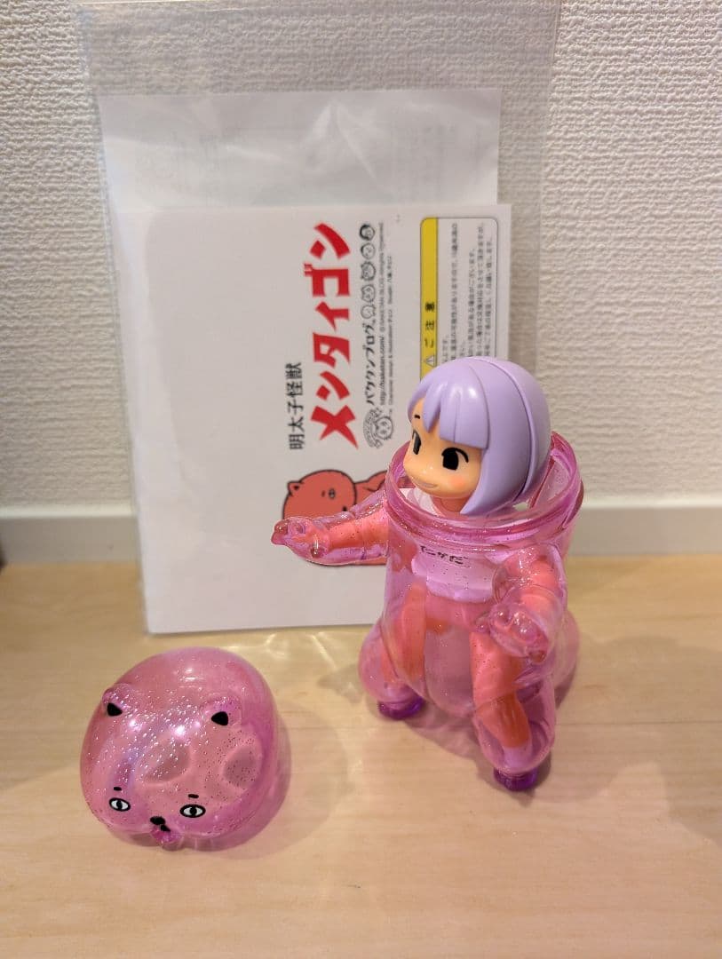 バケタンブログ　メンタイゴン　トワイライト