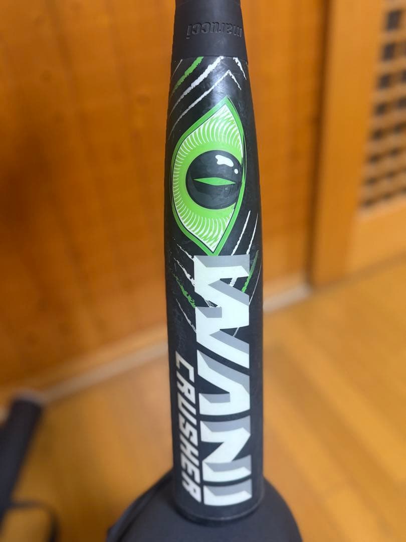 marucci wani crusher マルチ　ワニクラッシャー　83cm‼️