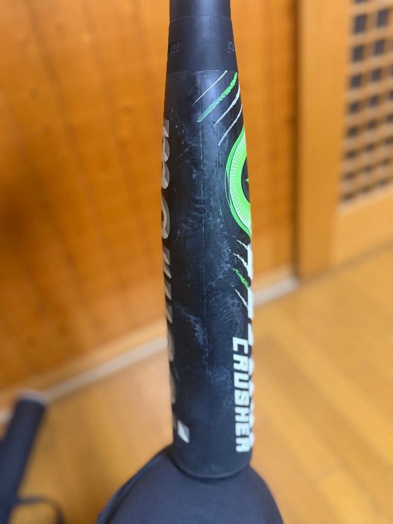 marucci wani crusher マルチ　ワニクラッシャー　83cm‼️