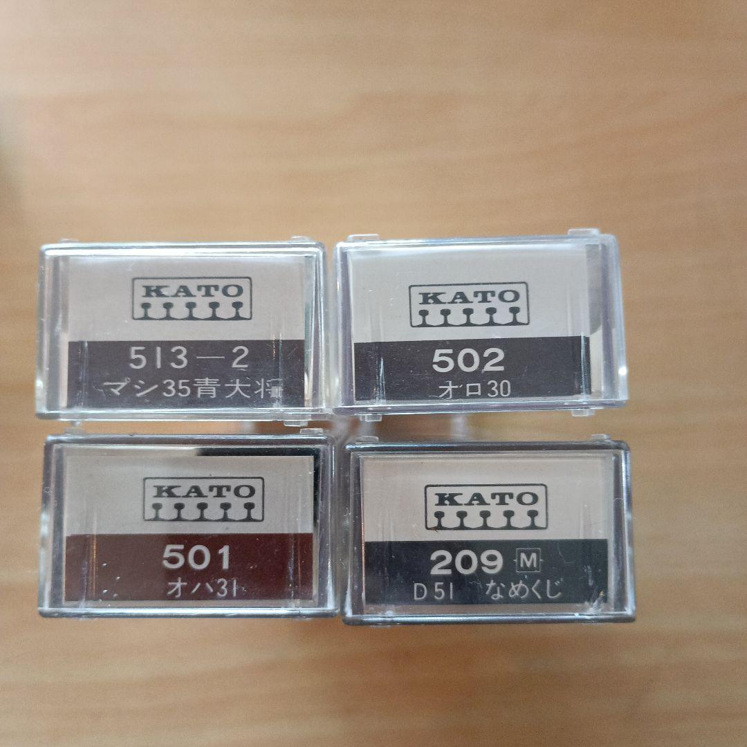 KATO Nゲージ 鉄道模型 9点セット