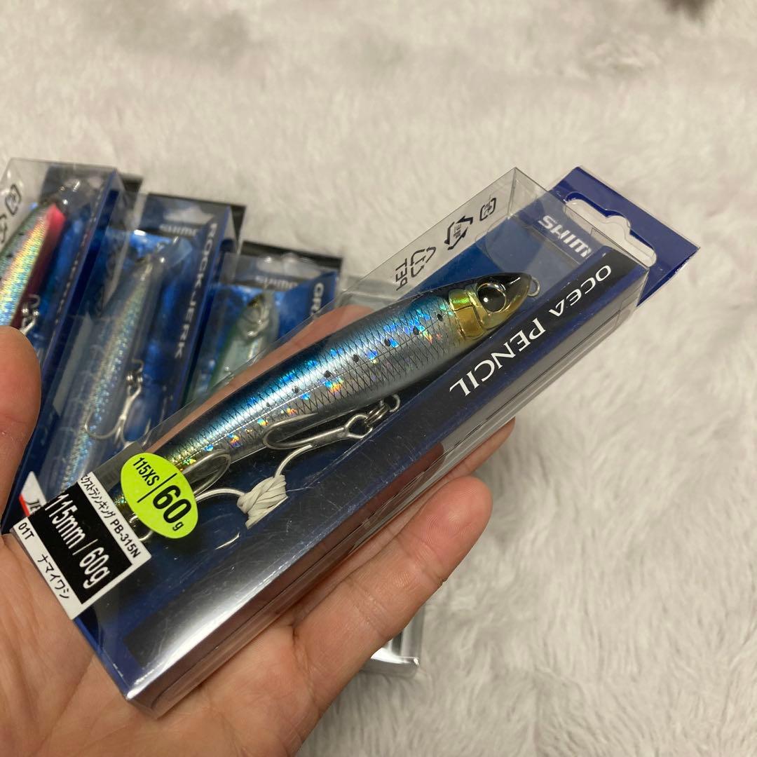 【SHIMANO・PALMS】プラグセット
