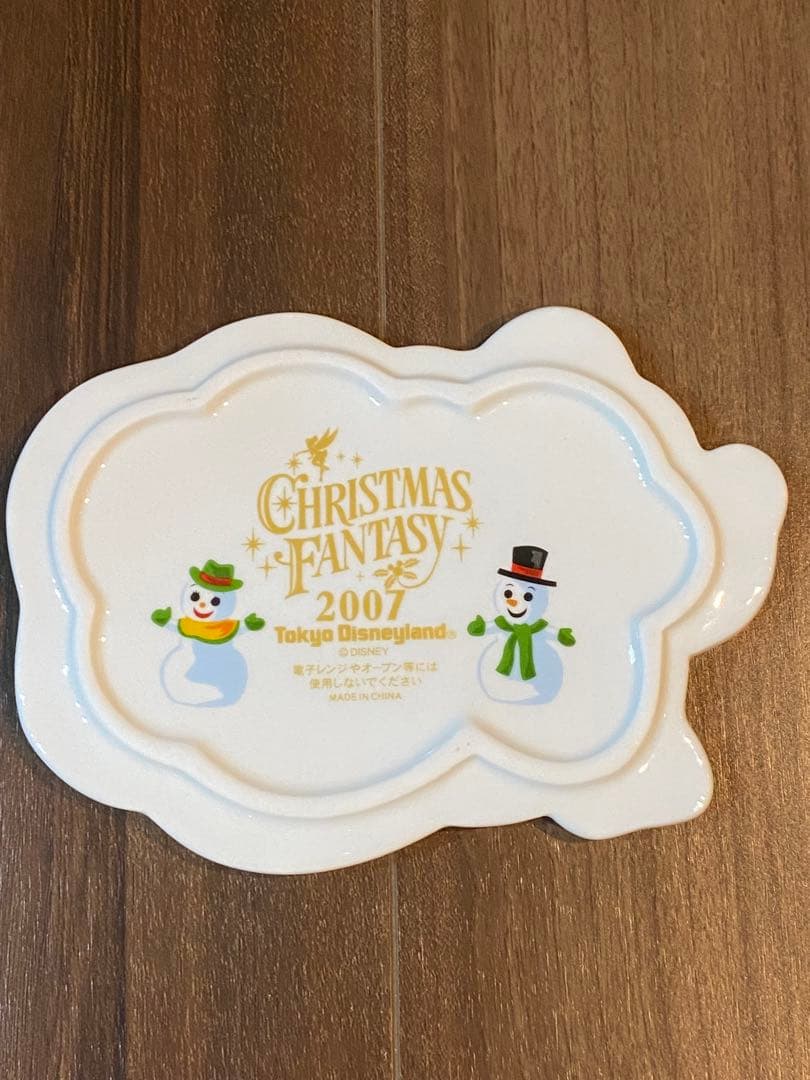 【非売品多数】ディズニー限定グッズ 11点まとめ売り