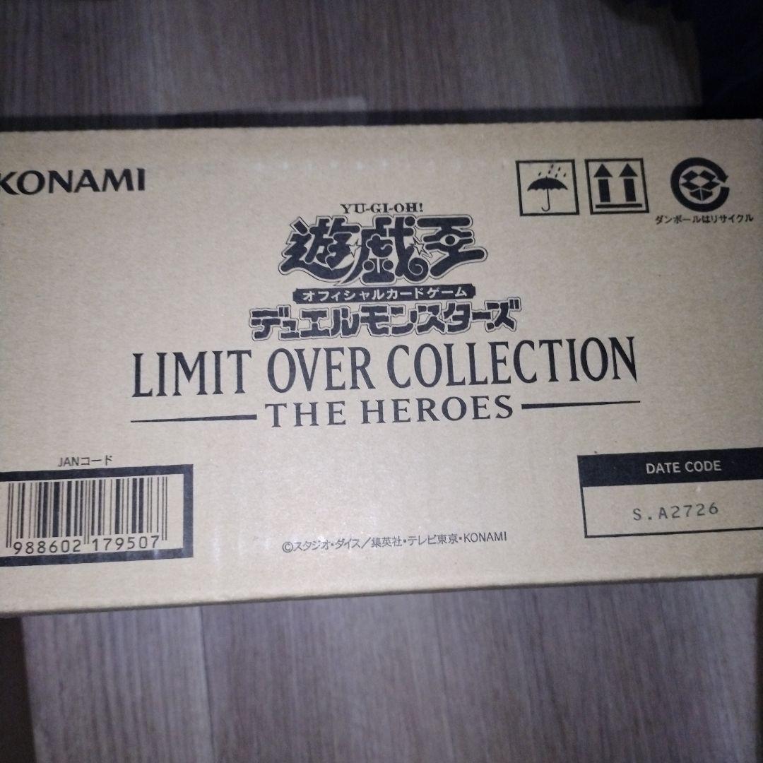 新品　遊戯王リミコレ　HEROES　カートン　　日本語　No2