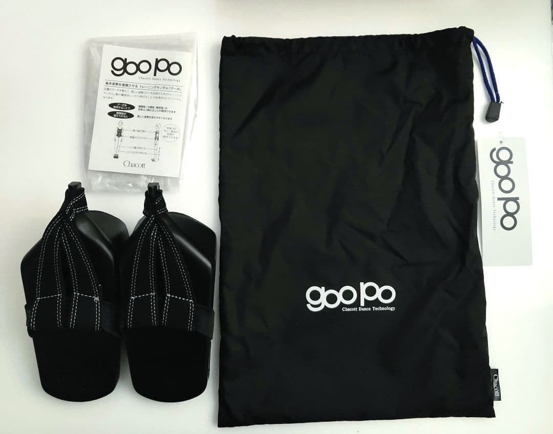 goo po ハイタイプ　トレーニングサンダル・グーポ