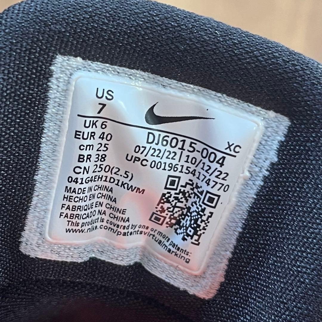 【値下げ】NIKEエア ズーム G.T. カット 2 25.0cm