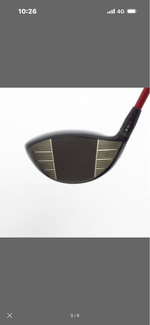 激安希少タイトリストGT2 ロフト11° デナリ