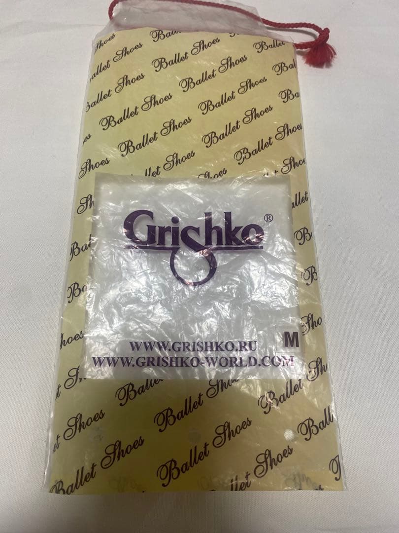 Grishko ベージュ サテン トゥシューズ