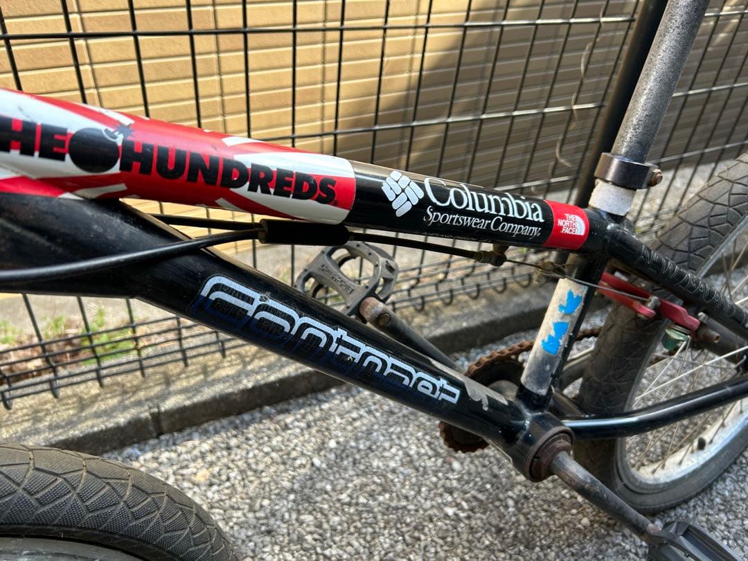 BMX 引取限定 引越し準備中