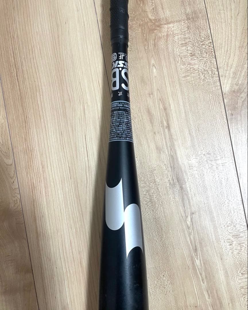 SSK軟式バット83センチ
