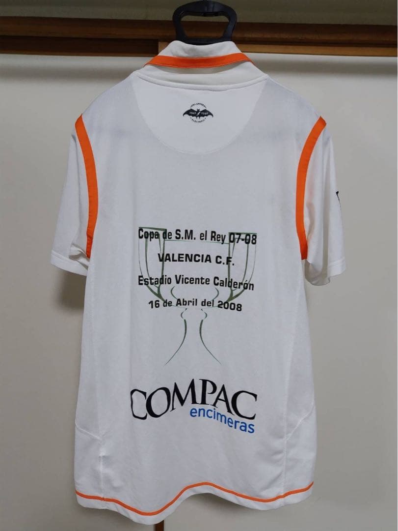 Valencia Nike 2008年記念ユニフォーム