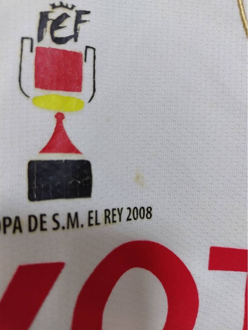 Valencia Nike 2008年記念ユニフォーム