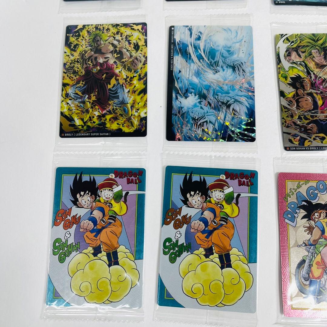 【未開封】イタジャガ　ドラゴンボール まとめ売り