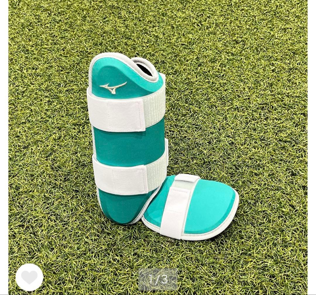 ミズノプロ エルボー/フットガード 佐藤輝明モデル