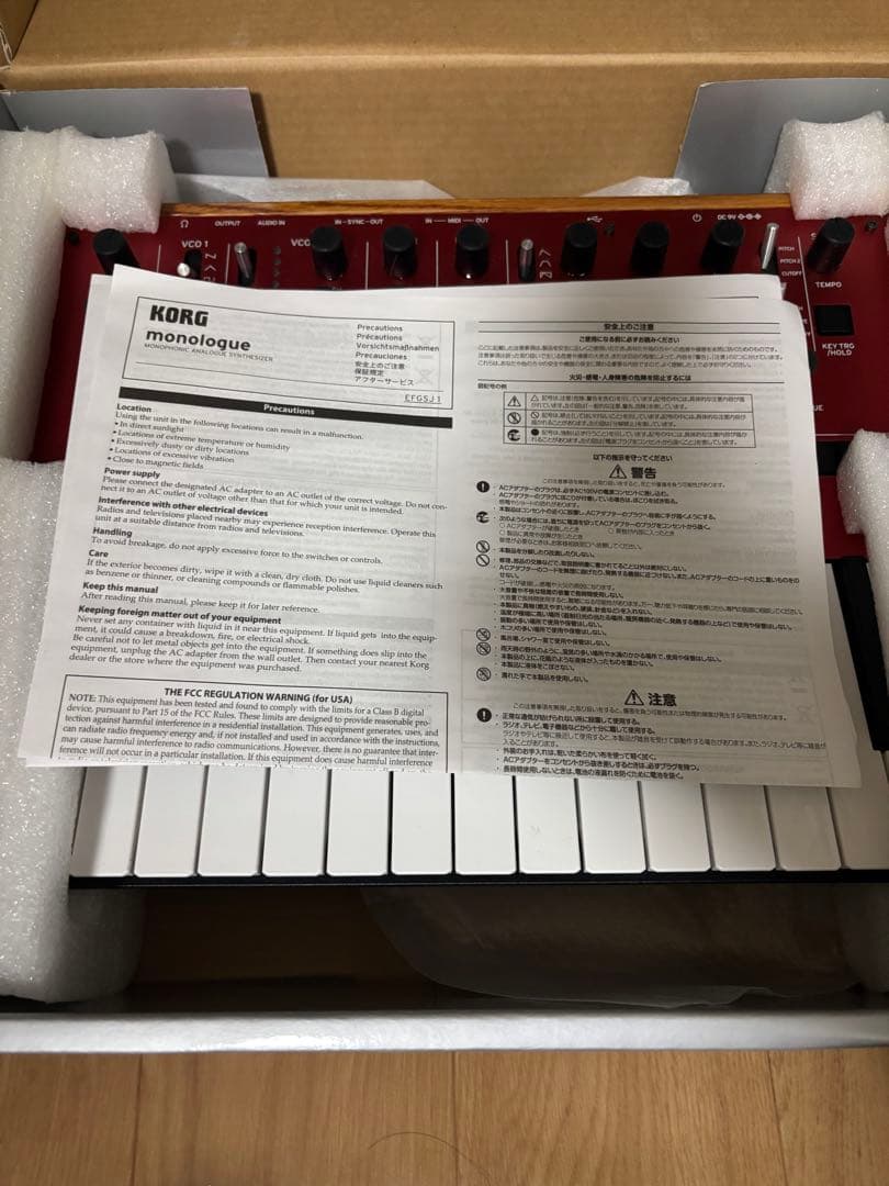 KORG monologue RD モノフォニックアナログシンセサイザー