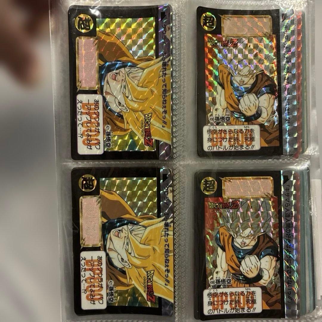 ドラゴンボールZ カードセット