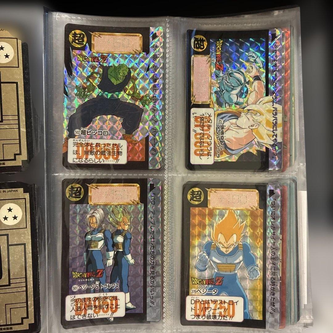 ドラゴンボールZ カードセット