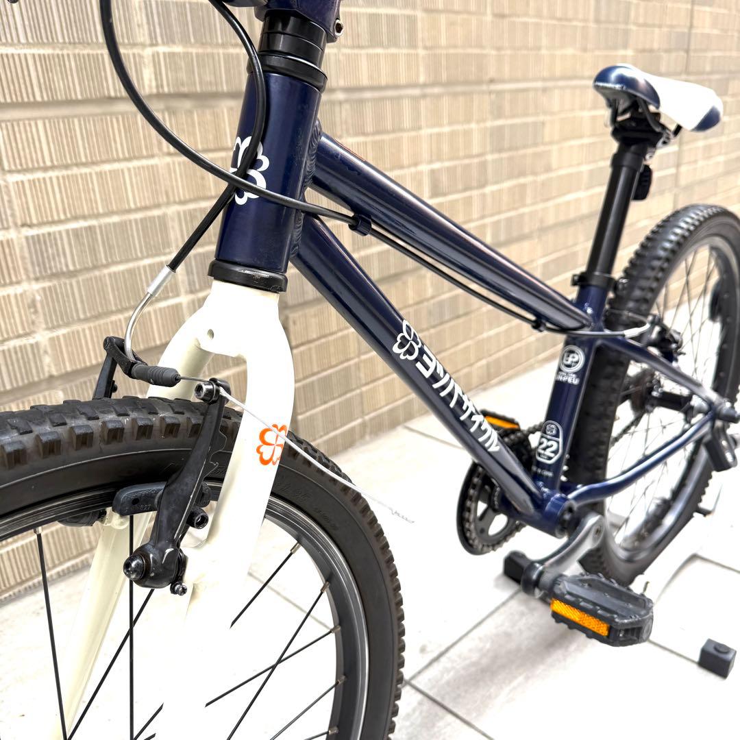 【洗車済】ヨツバサイクル ZERO22 22インチ キャプテンネイビー 軽量
