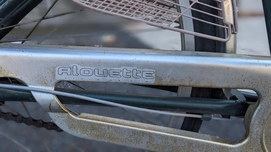 【はる】【直接引取限定】【動作確認済み】子乗せ自転車　チャイルドシート