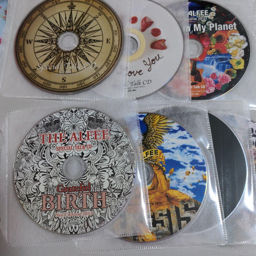 THE ALFEE ツアーパンフ付録トークCD14枚 最終値下げ