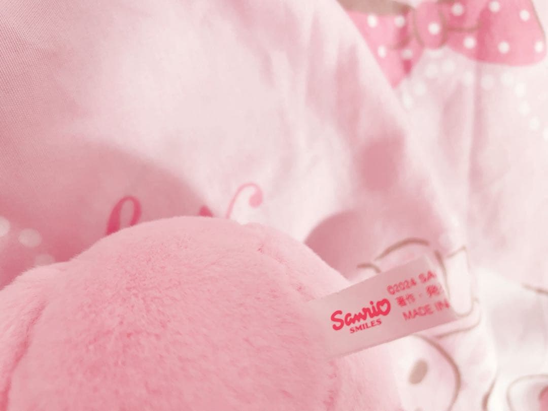 マイメロディ マスコット付きバスケット S