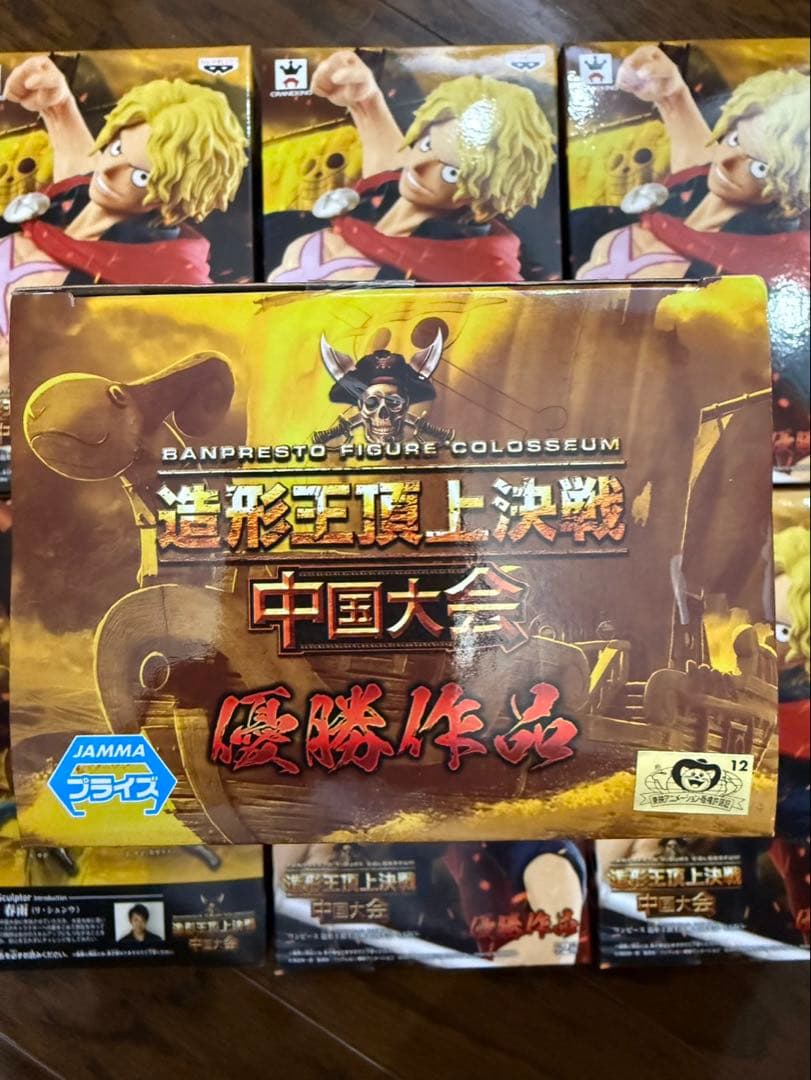 7個★ワンピース サボ SABO フィギュア 造形王頂上決戦 中国大会 優勝作品